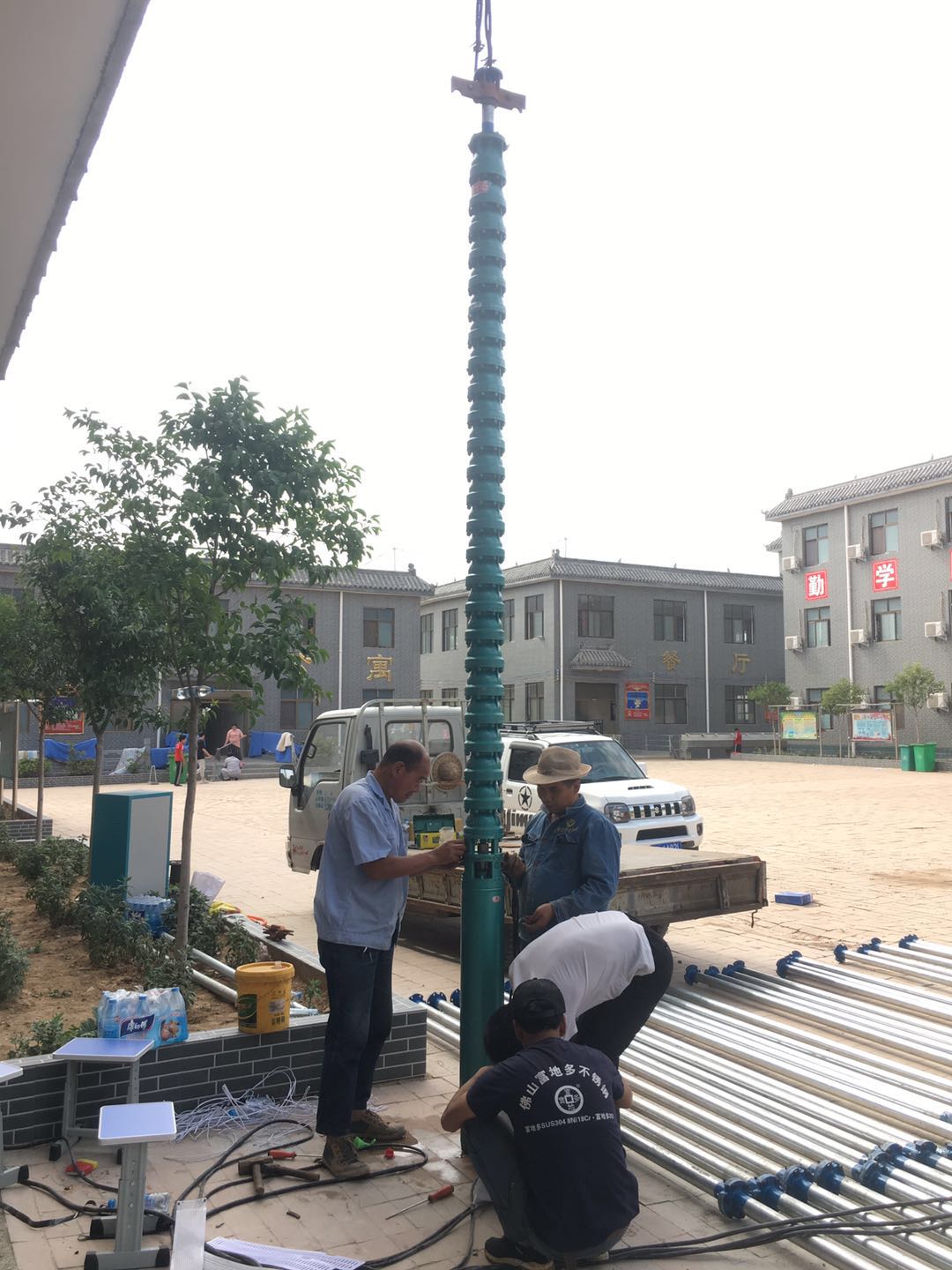 微信图片_20210316113816.jpg