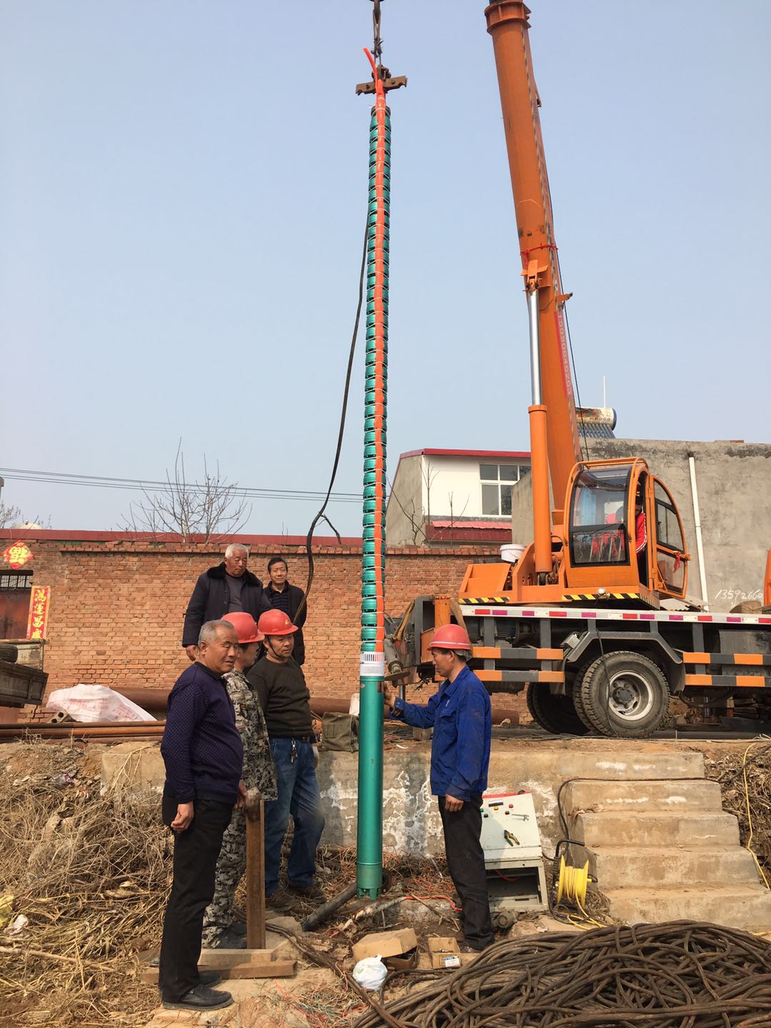 微信图片_202103161138165.jpg